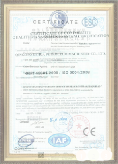 天水游览路线规划示例